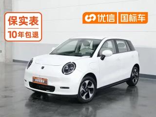 yoway model3