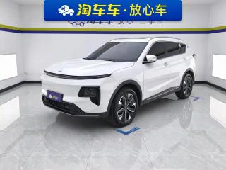 Jetour shanhai