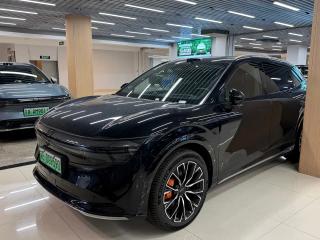 Zeekr 7x
