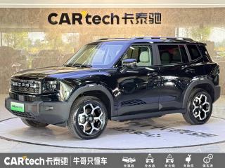 Jetour shanhai