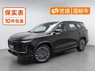 Jetour shanhai