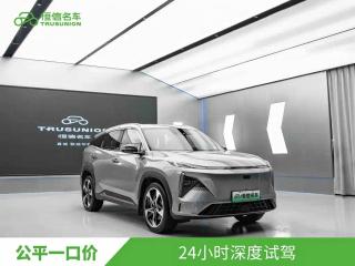 xingyuan l7