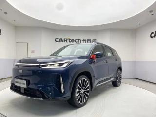 xingyuan galaxy-l7