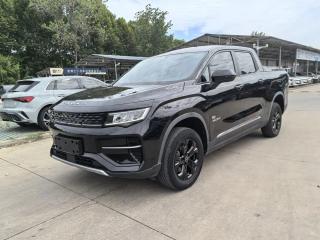 Geely radar