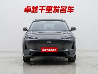 xingyuan e5