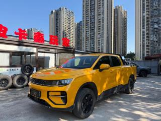 Geely radar