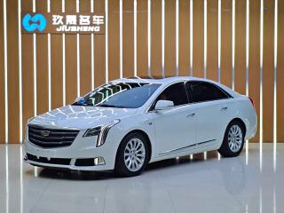 sawei xts