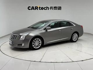 sawei xts