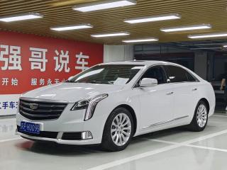 sawei xts