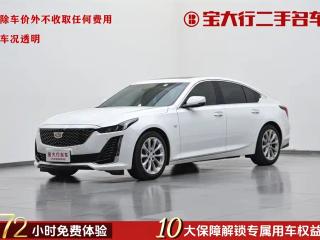 sawei ct5