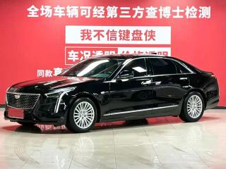 sawei ct6
