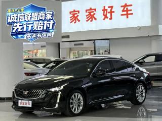 sawei ct5