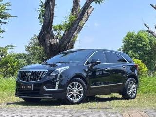 sawei xt5
