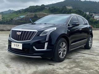 sawei xt5