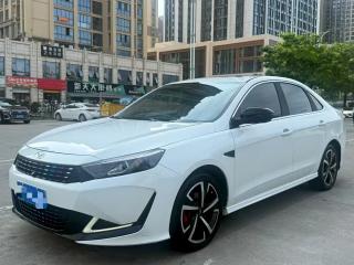 Kaiyi xuan-du