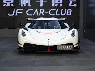 jesko electric_vehicle