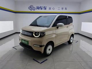 qq ice-cream