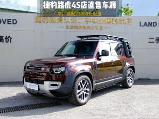Land_rover defender
