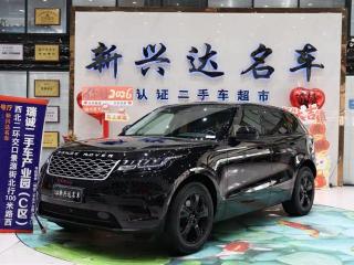Land_rover velar