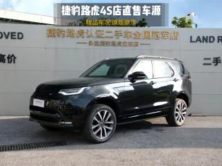 Land_rover land_rover