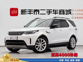 Land_rover land_rover