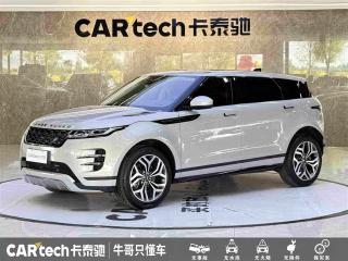 Land_rover evoque