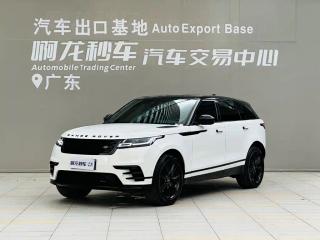 Land_rover velar