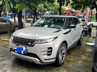 Land_rover evoque