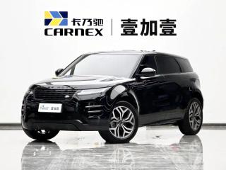 Land_rover evoque