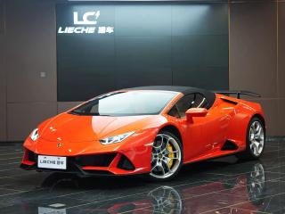 Lamborghini huracan