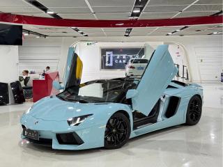 Lamborghini supercar