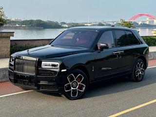 shanshen cullinan