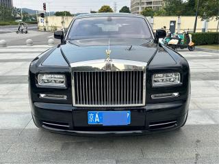 shanshen phantom