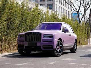shanshen cullinan