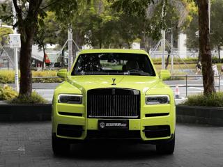 shanshen cullinan