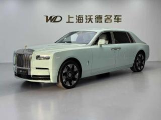 shanshen seriesii