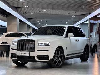 shanshen cullinan