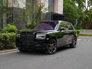shanshen cullinan