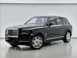 shanshen cullinan