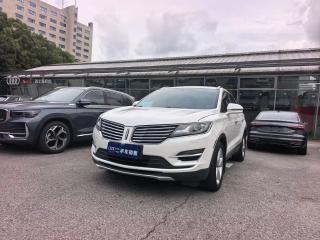 navigator mkc