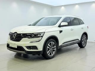 koleos koleos