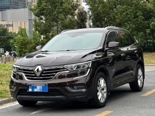 koleos koleos