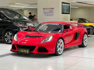 emira lotus-exige
