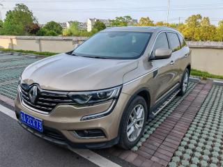 koleos koleos