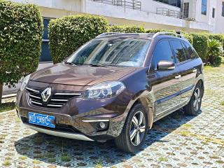 koleos imported