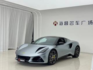 emira sports_car