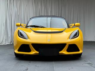 emira lotus-exige