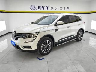koleos koleos
