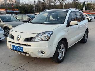 koleos imported