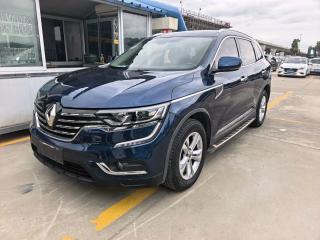 koleos koleos